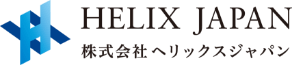 HELIX JAPAN