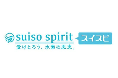 医療・業務用レベルのおすすめ水素吸入器 記事の人気サイト「スイスピ」で取り上げられました！