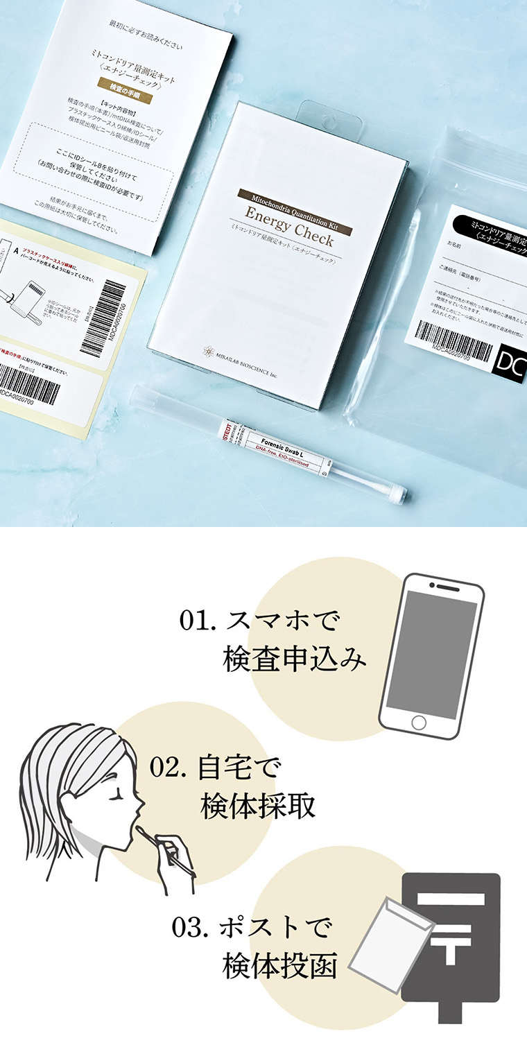 オンラインストア | 水素吸入器の専用精製水の通販なら