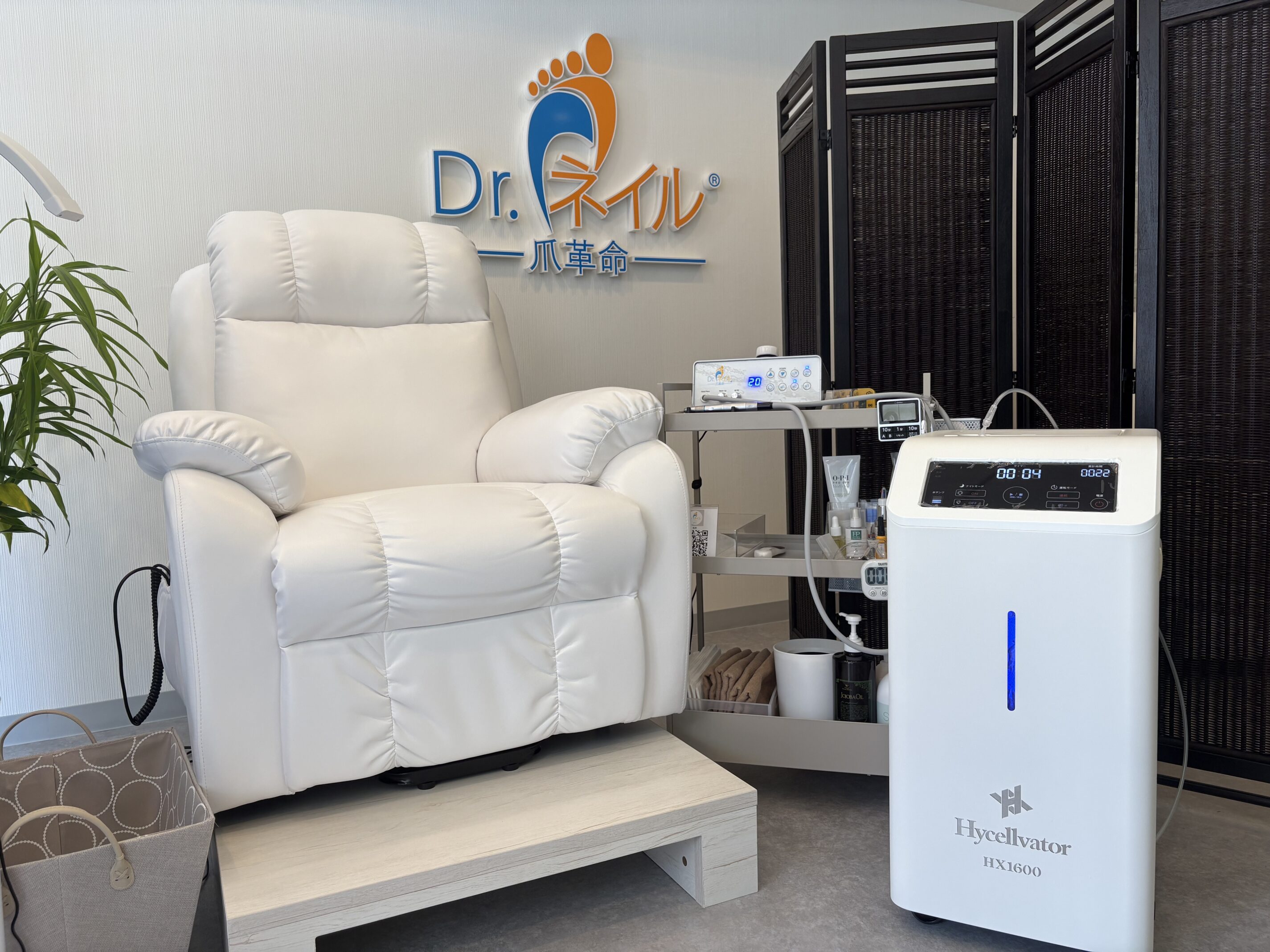 ドクターネイル爪革命 岐阜店様 | 水素吸入器・水素ガス吸入なら