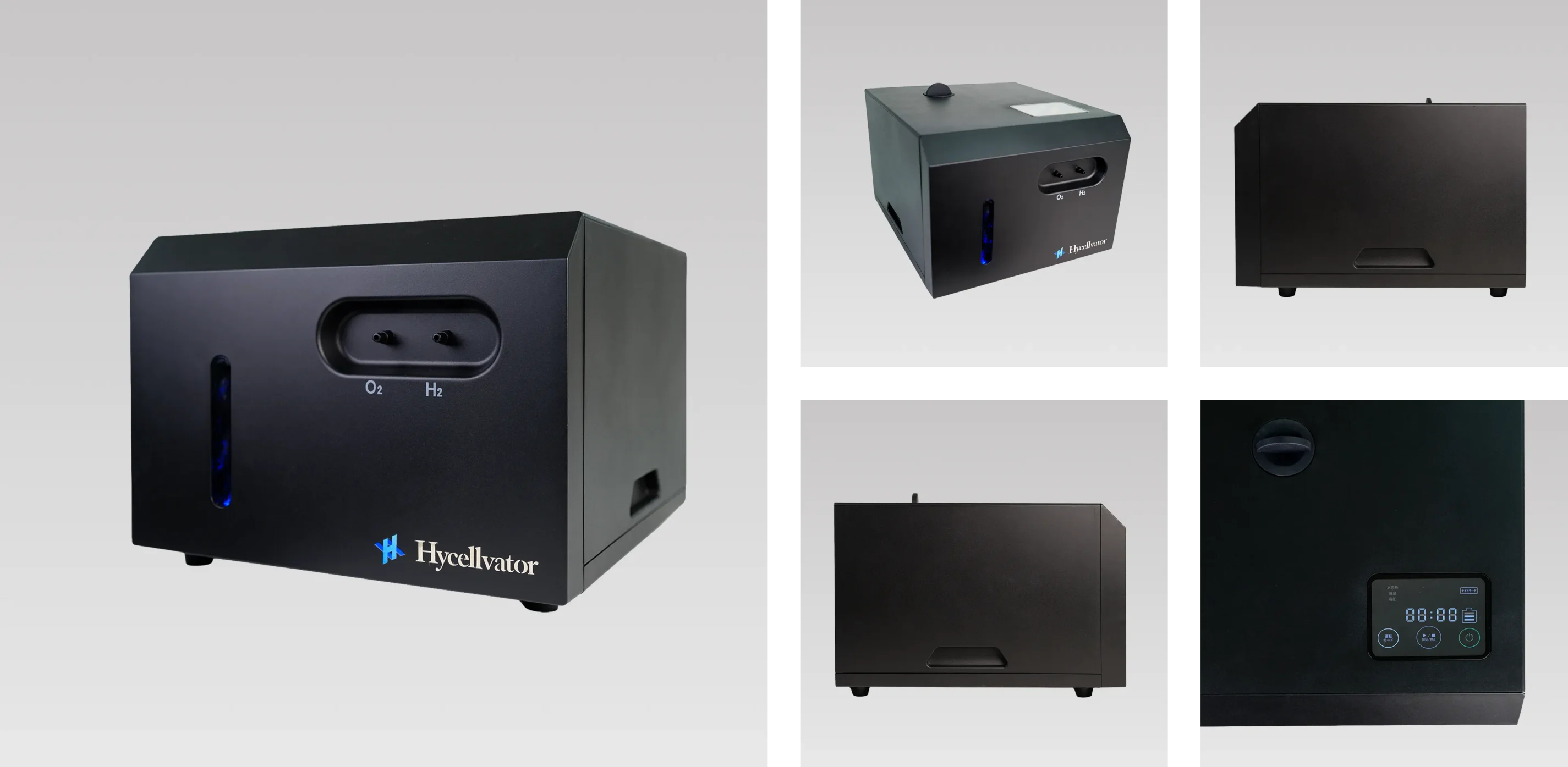 ハイセルベーターHX600